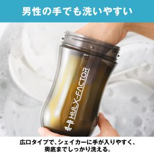【2個セット】 プロテイン シェイカー ボトル...の詳細画像5