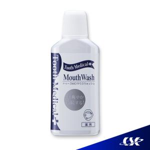 a-s-a！ハンドラボ300ml 2本 Amazon.co.jp: サラヤ ハンドラボ 手指消毒 ハンドジェル VS