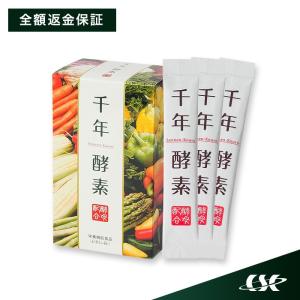 バディスリマ ダイエットサプリ 明治薬品 30日分 脂肪燃焼サポート
