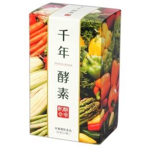 千年酵素 30包 3箱セット 109種類の野菜...の詳細画像2
