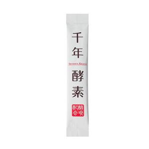 千年酵素 30包 3箱セット 109種類の野菜...の詳細画像3
