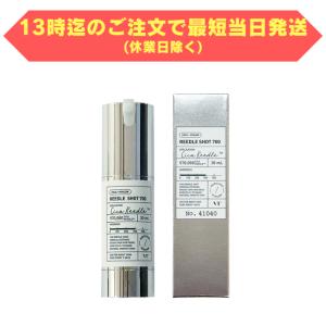 VT（ブイティー） VT COSMETICS リードル ショット 1000 15ml【メール