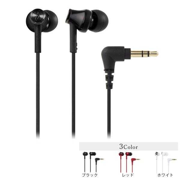 オーディオテクニカ audio-technica インナーイヤーヘッドホン ATH-CK350M B...