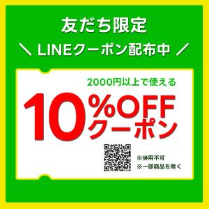 送料無料 sourif スリーフ 4L 注ぎ口...の詳細画像1