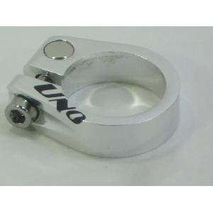 Uno　シートクランプ　SC-205 31.8ｍｍシートパイプ用　シルバー　164