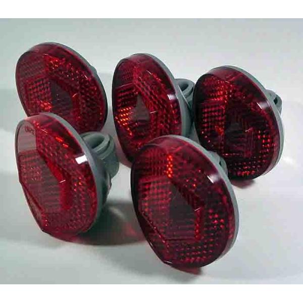 キャットアイ リアリフレクター シートステー取り付け グレー RR-165-GSR ５ヶセット 96...