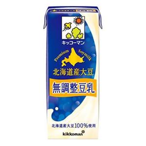 kikkoman キッコーマン 北海道産大豆 無調整豆乳 200ml 紙パック × 18本 キッコーマン ソフトドリンク 豆乳、豆乳飲料の商品画像