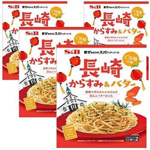 アンチョビバター 食品 の商品一覧 通販 Yahoo ショッピング