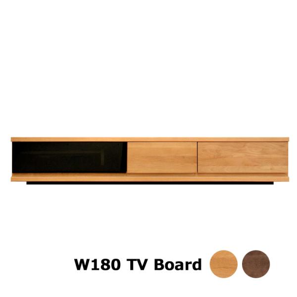 テレビ台 ローボード 収納 テレビボード 完成品 幅180 TV台 テレビラック ロータイプ シンプ...