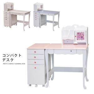 姫系学習机ピンクの商品一覧 通販 Yahoo ショッピング