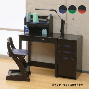 学習机 シンプル 黒 3点セット 幅95 子供 勉強机 学習デスク3点セット