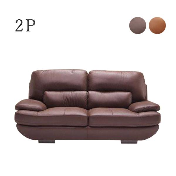 ソファ 2人掛け リビングソファ レザーファブリック 硬め コンパクト 高級感 ブラウン キャメル ...