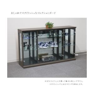 コレクションケース 幅140cm ロータイプ ...の詳細画像1