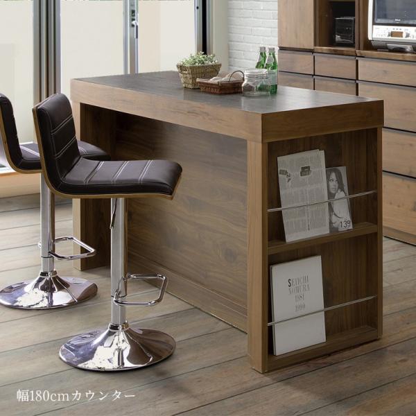 カウンター キッチン収納 キッチンカウンター キッチンキャビネット キッチンボード バーカウンター ...