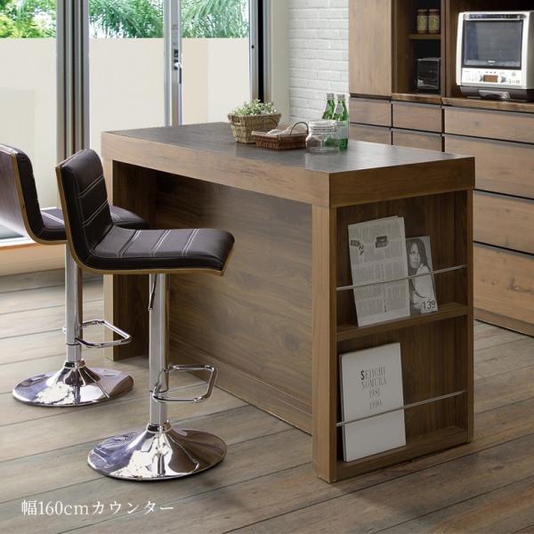 キッチンカウンター キッチン収納 カウンター キッチンキャビネット キッチンボード バーカウンター ...