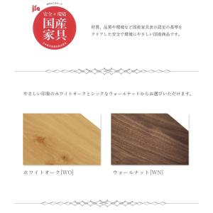 下駄箱 シューズボックス 玄関家具 玄関収納 ...の詳細画像3