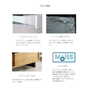 下駄箱 シューズボックス 玄関家具 玄関収納 ...の詳細画像4