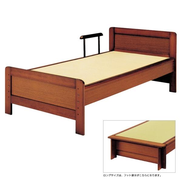 国産 畳ベッド 手すり付き 日本製 シングル ロングサイズ 5段階 高さ調整 たたみベッド シングル...