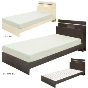 シングル ベッド 幅97cm フレーム 単品 収納ベッド ヘッドボード 棚