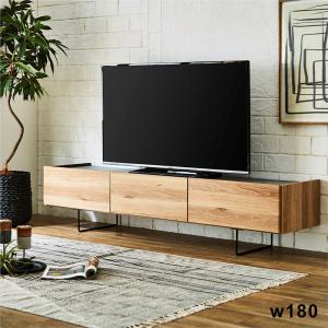 テレビボード 幅150 木目調 脚付き 引出し収納 ローボード 北欧風