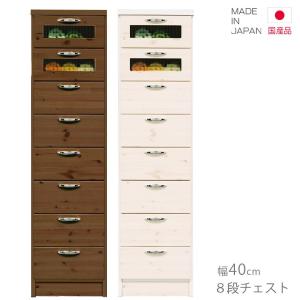 イケア（IKEA） IKEA - - KULLEN -クレン- チェスト（引き出し×2