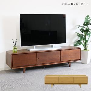 テレビ台 150 おしゃれ 北欧 テレビボード シンプル ウォールナット オーク ローボード ロータイプ AV収納｜csinterior