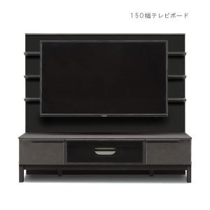 無印良品 MUJI テレビボード オーク材 AVラック 薄型 AVボード