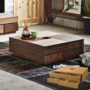 リビングテーブル 高さ40 おしゃれ 北欧 ブルー 青 センターテーブル