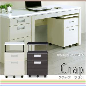 値下げベッド、机、収納タンス 楽天市場】デスク 引き出し（ロフトベッド・システムベッド｜ベッド