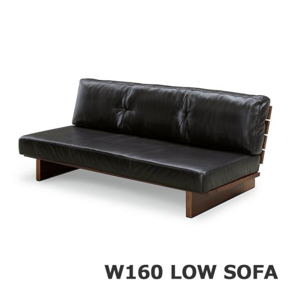 ソファー ロータイプ 本革 ３人掛け シンプル おしゃれ リビングソファー