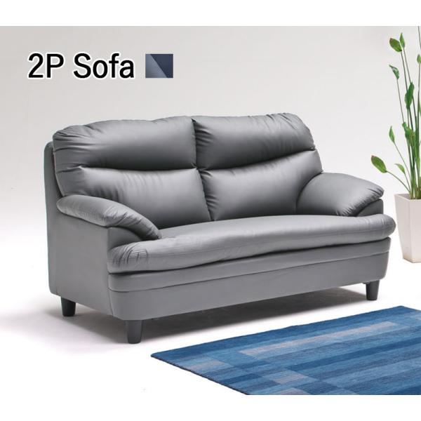 2Pダイニングソファ ダイニングソファ ソファー 2人掛け 2Pソファ  PVC Sバネ ウレタン ...