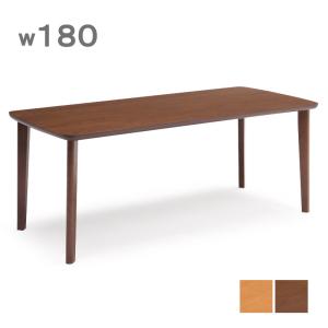 ダイニングテーブル 幅180 6人用 木製 ナチュラル テーブル 180×80 ベージュ ブラウン 木目｜csinterior
