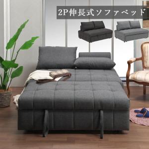 すのこソファーベッド ＆ ふとんセット セミダブル 組立式 : SHOP