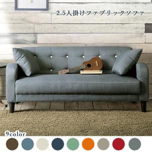 IKEA/イケア/通販】PARUP ペルプ カバー 2人掛けソファ用, グンナレド