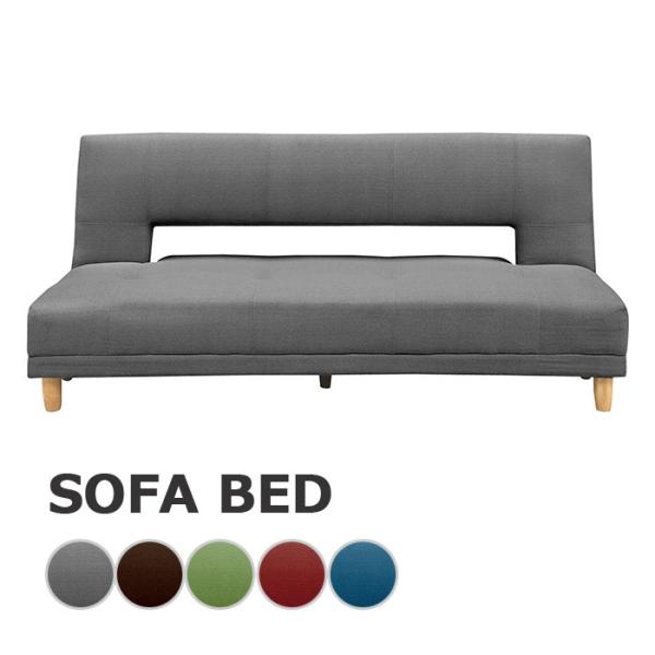 ソファベッド ３人掛け ソファー 布張り ベッド ファブリック おしゃれ Sバネ シンプル フロアソ...