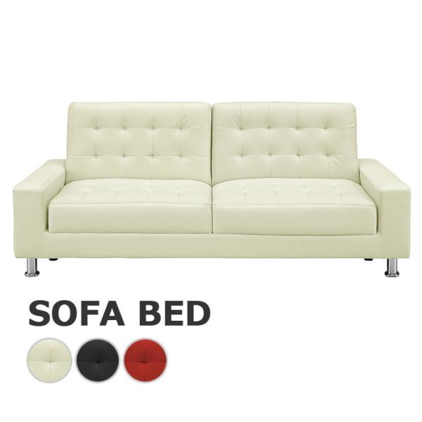 ソファベッド 3人掛け シングルベッド リクライニングソファー おしゃれ シンプル リクライニング ...