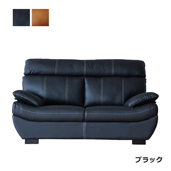ソファ ソファー 2人掛け 黒 おしゃれ ハイバックソファ エアレザー ブラック ブラウン シンプル...