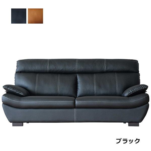 ソファ ソファー 3人掛け おしゃれ ハイバックソファ エアレザー ブラック ブラウン 高級感