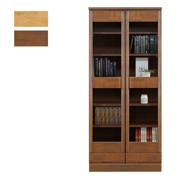 本棚 ガラス扉 幅80 大容量 木製 フリーボード 書棚 収納 シンプル 国産 ナチュラル ブラウン...