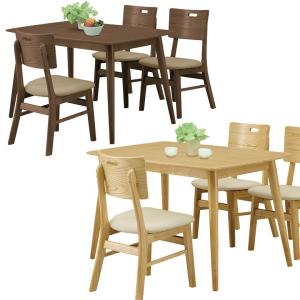 ダイニングテーブル 4人掛け 幅125 テーブルのみ 4人用 テーブル単品 コンパクト 食卓 ブラウン ナチュラル｜csinterior