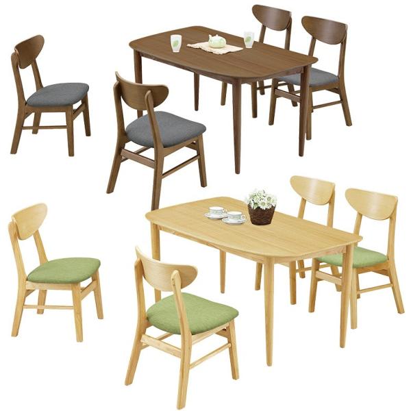 ダイニング5点セット 4人掛け ダイニング 幅125cm 変形テーブル 4人用 125幅 ダイニング...