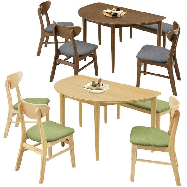 ダイニング5点セット 5人掛け ダイニング 幅130cm 半円テーブル 4人用 ダイニングチェア ベ...