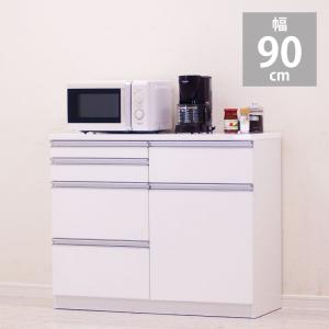 キッチンカウンター レンジボード 幅95 キッチンボード 棚 ロータイプ