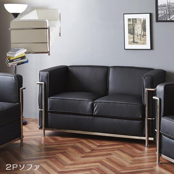 ソファー ソファ 2人掛け 二人掛けソファ 2人用 2P 革 レザー 合成皮革 合皮レザー PVC ...