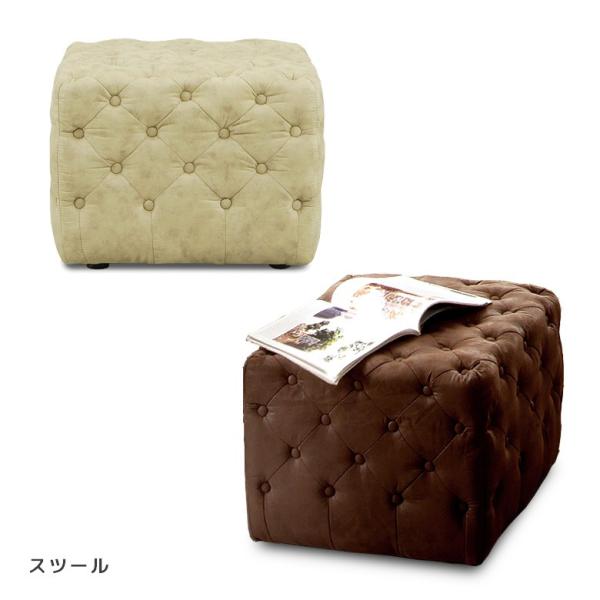 スツール オットマン 1人掛け 一人掛け 1人用 一人用 コンパクト 1P スタッツ ファブリック ...