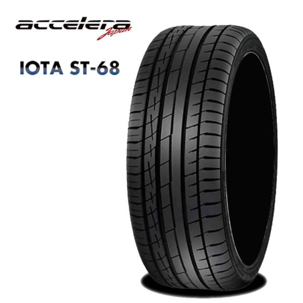 275/45ZR22 112W XL 【4本セット 新品】 送料無料 アクセレラ サマータイヤ ac...