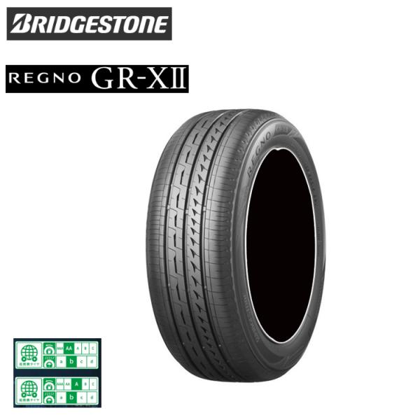 送料無料 ブリジストン 低燃費タイヤ BRIDGESTONE REGNO GR-X2 185/70R...