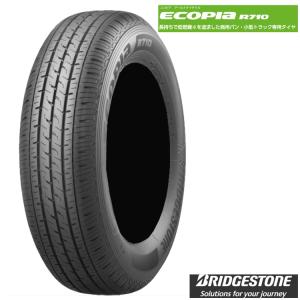 BS R-207 195/75R15　2本 送料無料 楽天市場】195/75R15 109/107N TL ブリヂストン デュラビス R207
