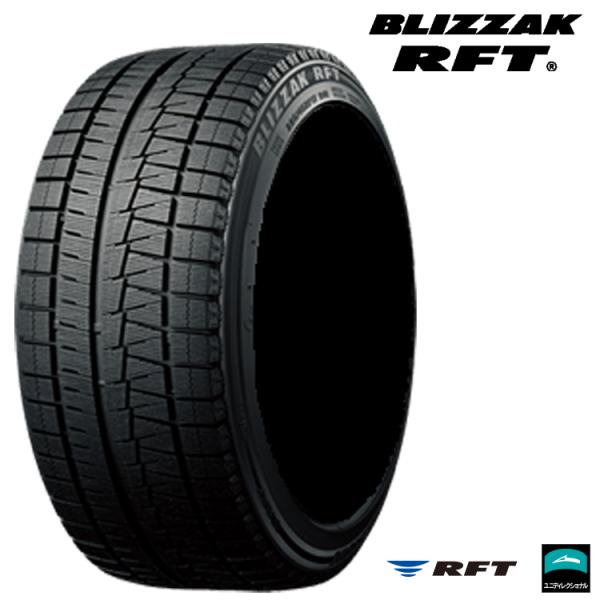 送料無料 ブリヂストン ランフラット スタッドレス BRIDGESTONE BLIZZAK RFT ...