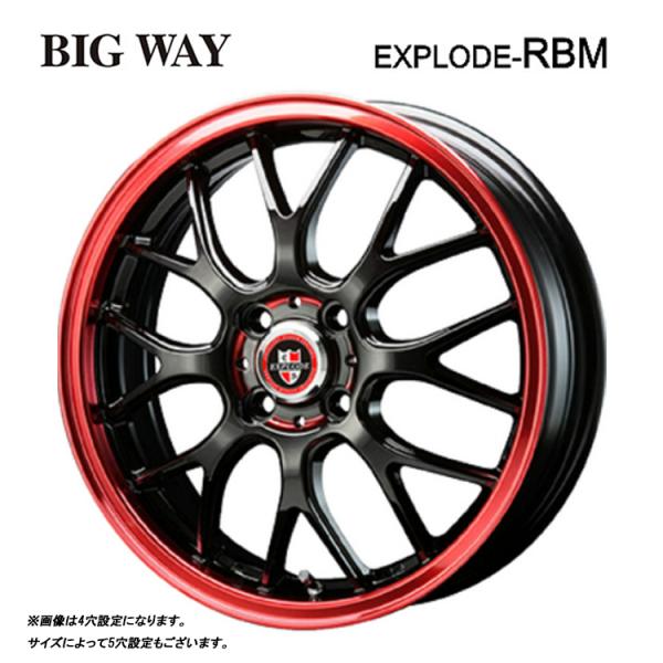 16インチ 4H100 5J 5J+45 4穴 ホイール 【4本セット 新品】  EXPLODE R...